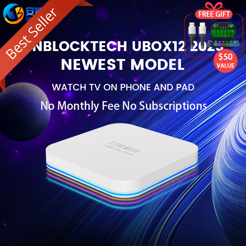 UnblockTech Ubox2